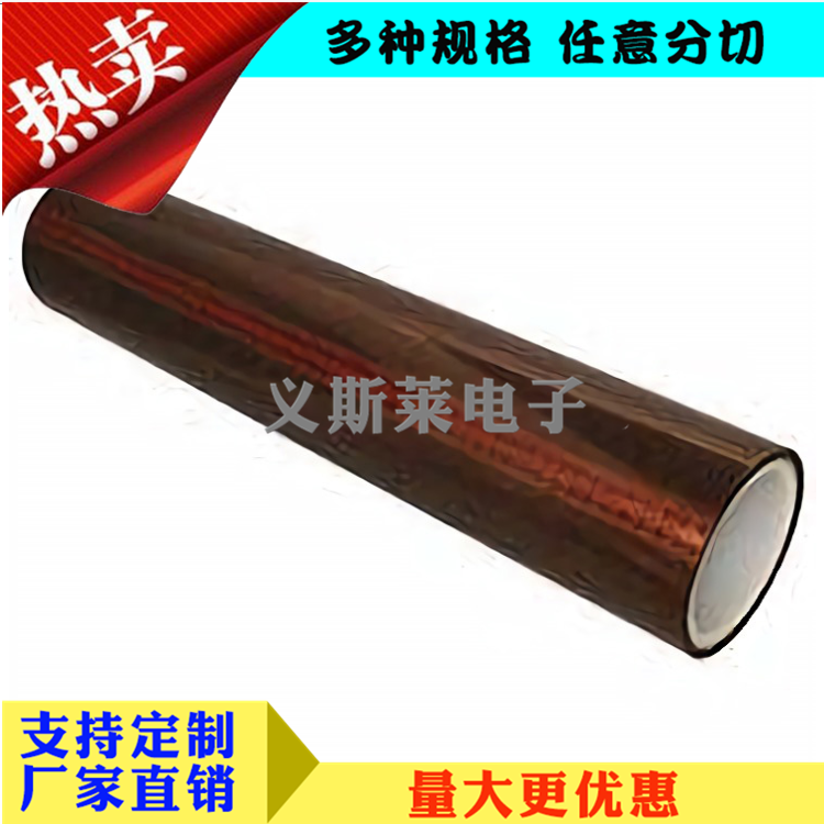 3M7419(1).png
