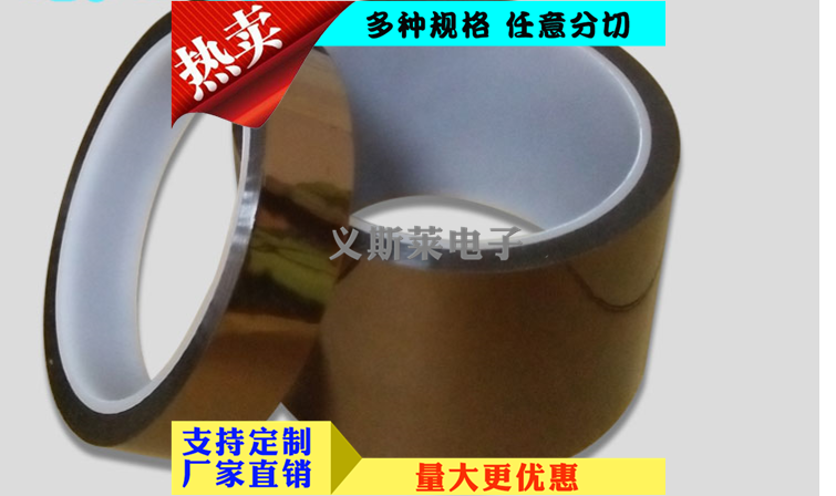3M7419(5).png
