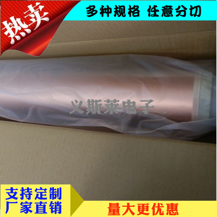 3m11813.jpg
