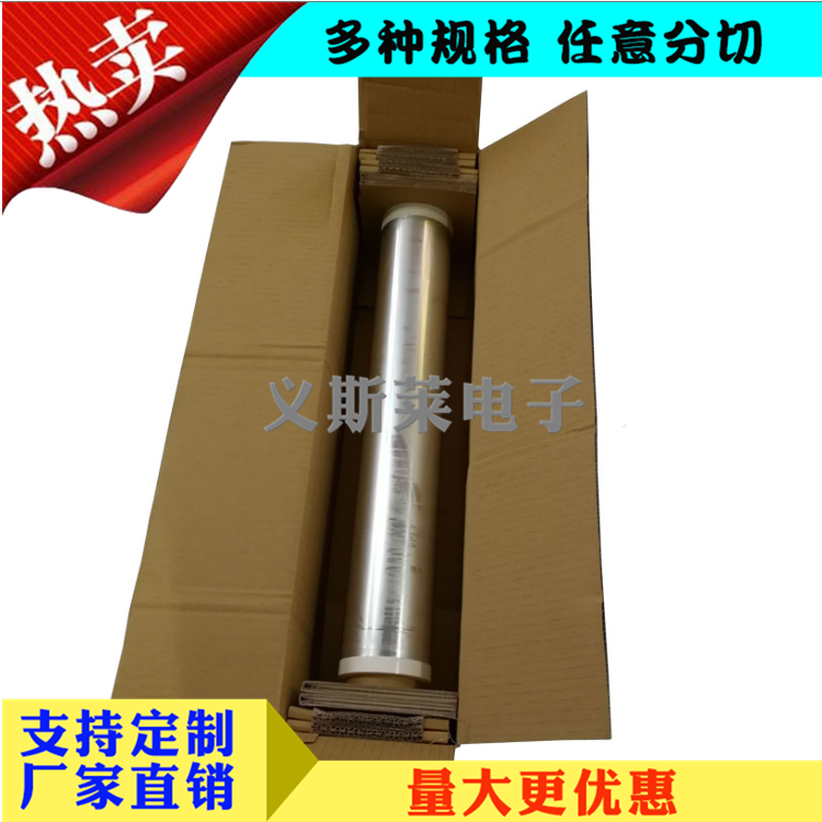 3M1183(3).png