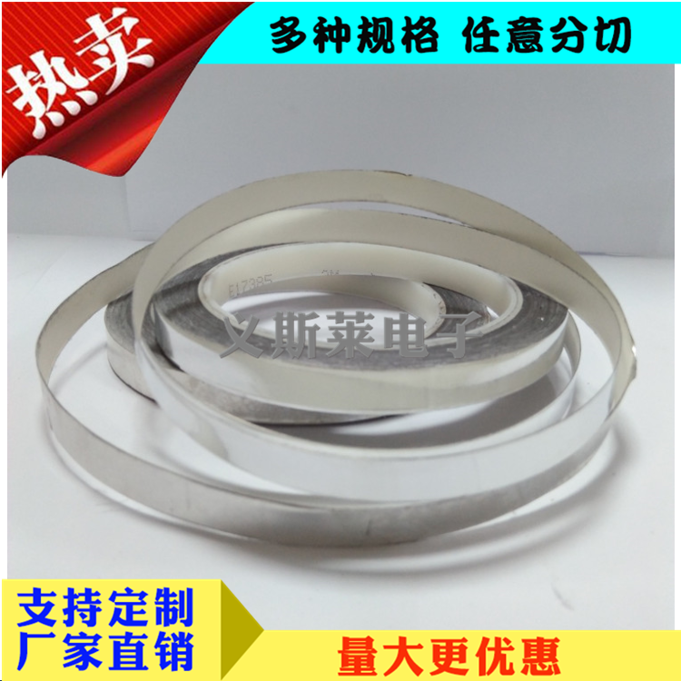 3M1170(3).png
