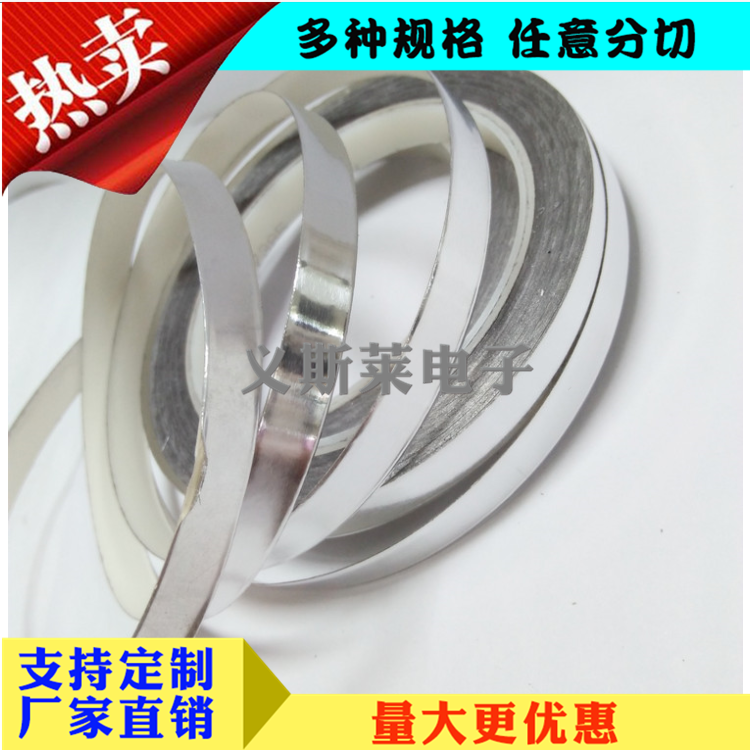 3M1170(1).png