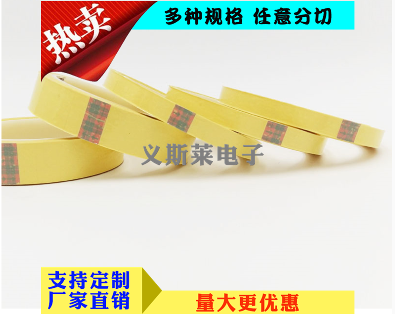 3M74(1).png
