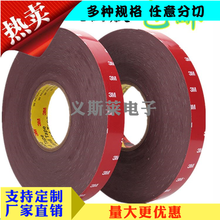 3M4229P