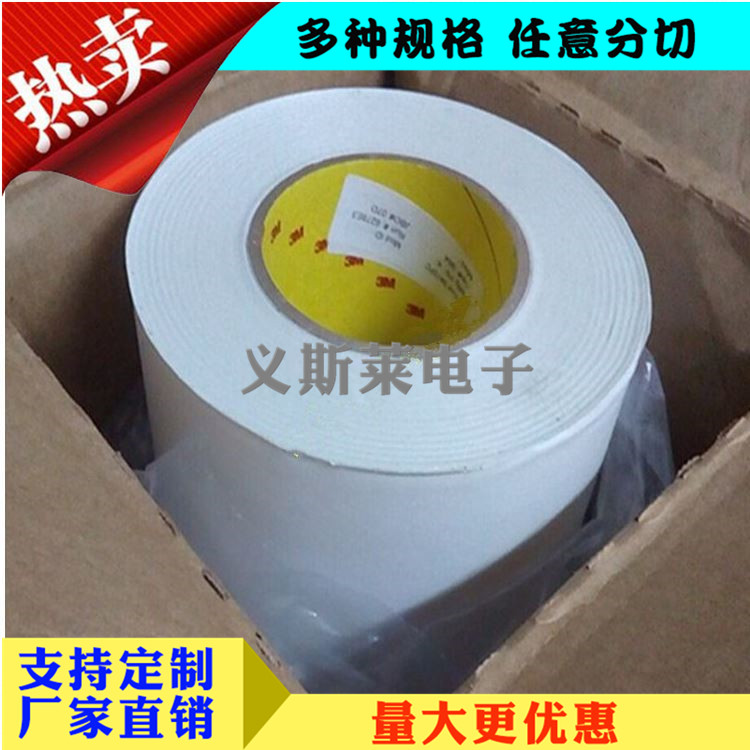 3M9415PC