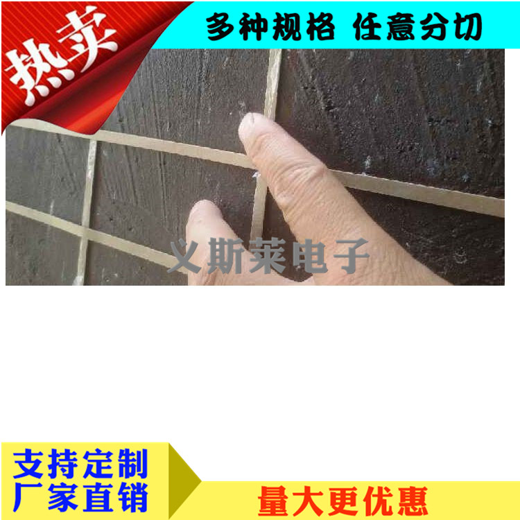 外墻仿磚分格膠帶真石漆仿磚膠帶仿磚模具美紋紙 外墻仿磚分格膠帶真石漆仿磚膠帶仿磚模具美紋紙