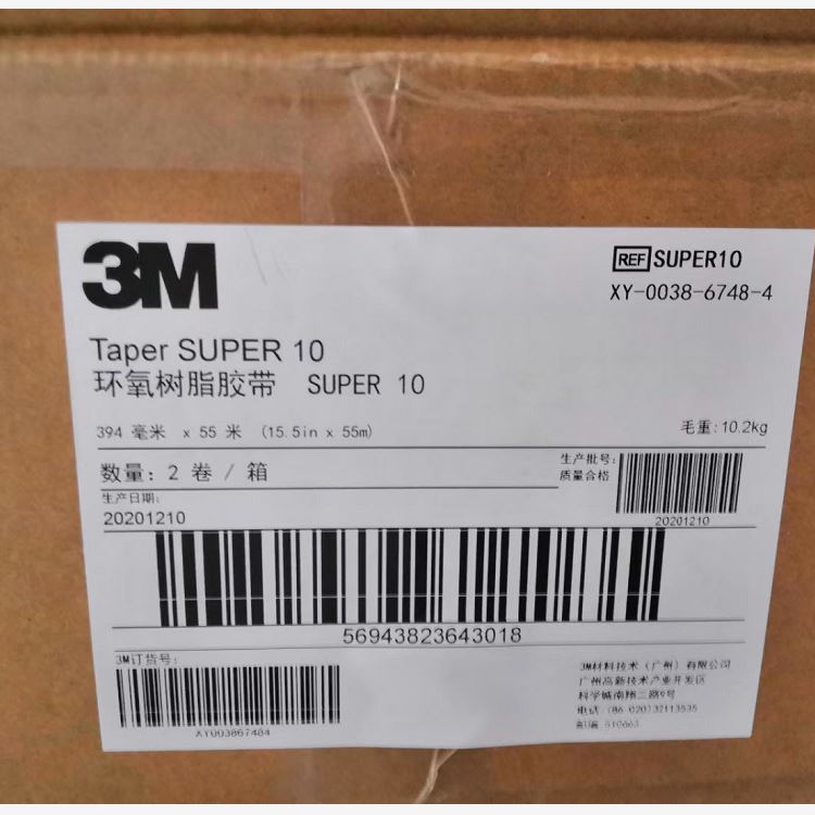 3M10#