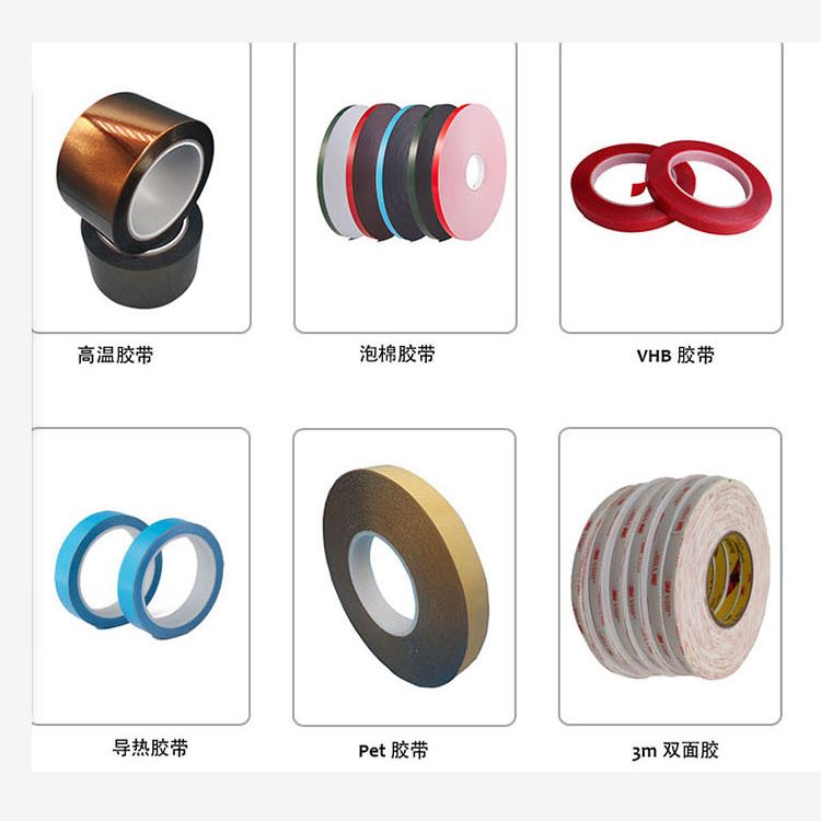3m9500PC