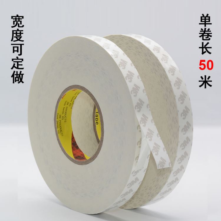 3M55280
